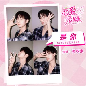 网站简单小鹤导航
