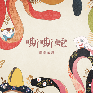 网站简单小鹤导航
