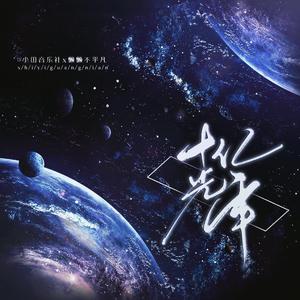 网站简单小鹤导航
