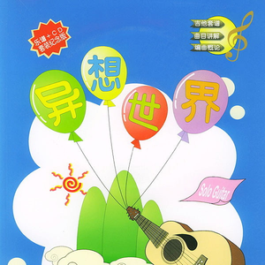 网站简单小鹤导航
