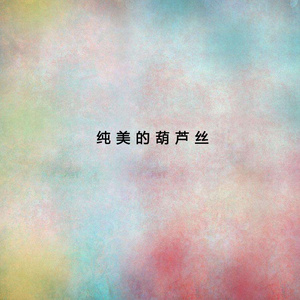 网站简单小鹤导航
