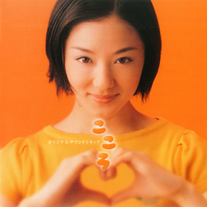 网站简单小鹤导航
