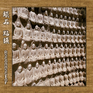 网站简单小鹤导航
