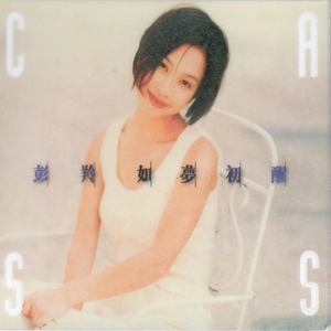 网站简单小鹤导航
