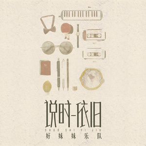 网站简单小鹤导航
