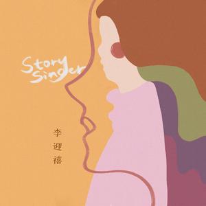 网站简单小鹤导航
