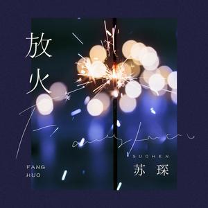 网站简单小鹤导航
