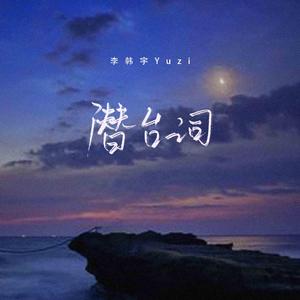 网站简单小鹤导航
