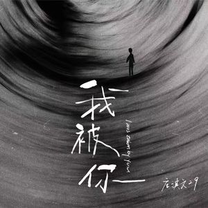 网站简单小鹤导航
