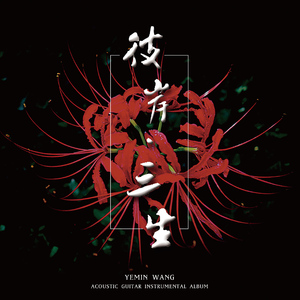 网站简单小鹤导航
