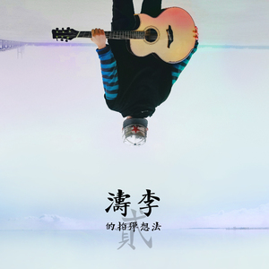 网站简单小鹤导航
