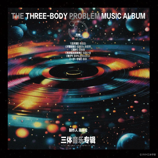 网站简单小鹤导航
