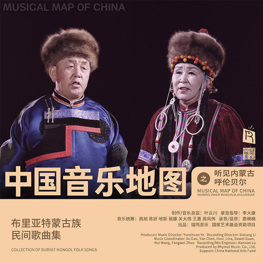 网站简单小鹤导航
